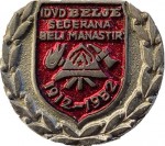 IDVD BELJE BELI MANASTIR 1912 1982 srebrna
